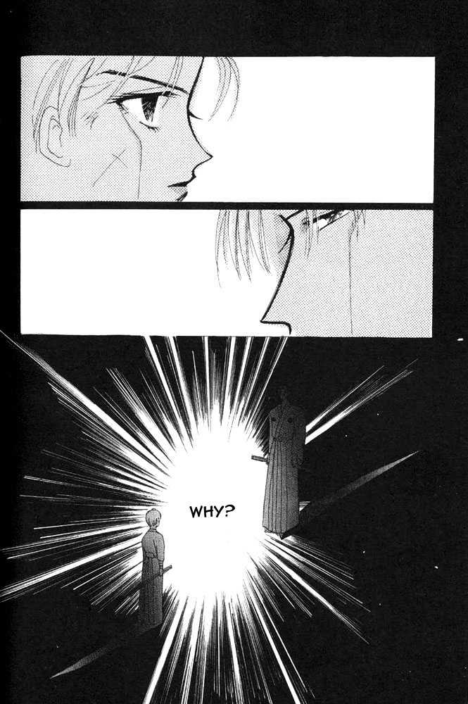 Bronze Chapter 24.1 page 32 - Chapter 24.1 : Extra