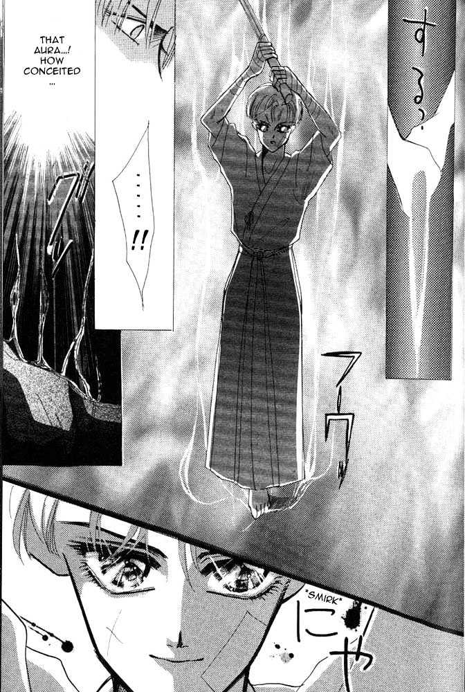 Bronze Chapter 24.1 page 33 - Chapter 24.1 : Extra