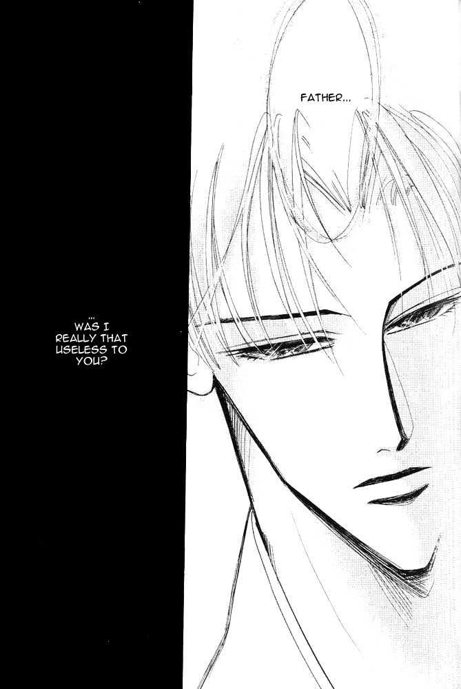 Bronze Chapter 24.1 page 35 - Chapter 24.1 : Extra