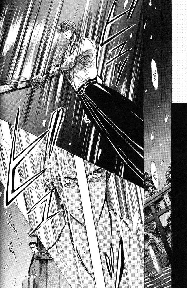 Bronze Chapter 24.1 page 36 - Chapter 24.1 : Extra