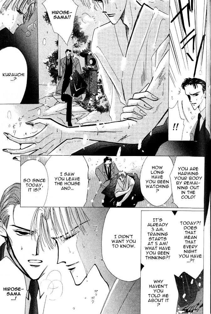 Bronze Chapter 24.1 page 37 - Chapter 24.1 : Extra