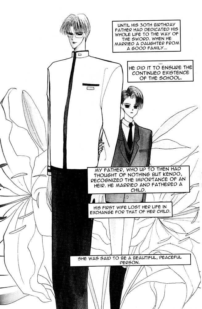 Bronze Chapter 24.1 page 4 - Chapter 24.1 : Extra