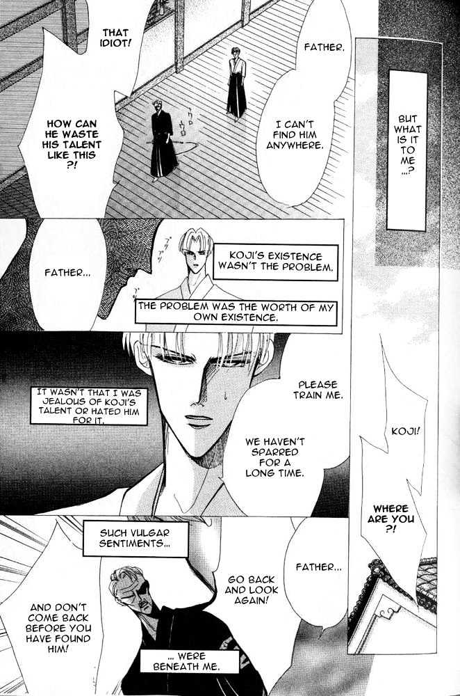 Bronze Chapter 24.1 page 41 - Chapter 24.1 : Extra