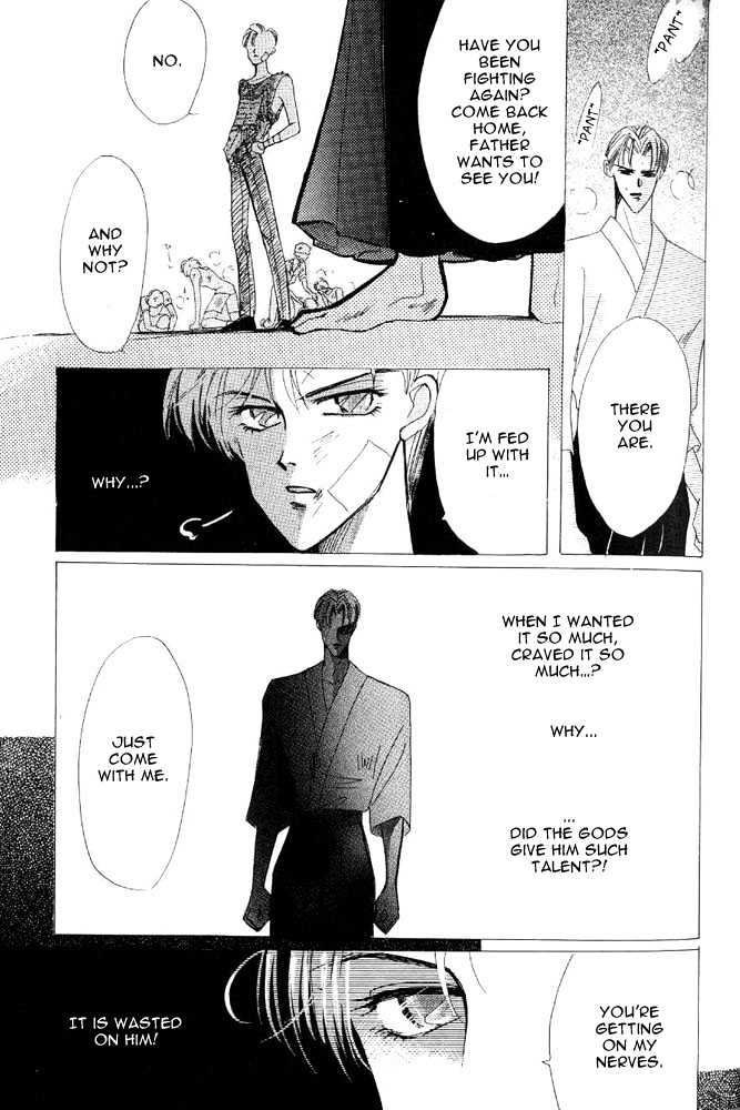 Bronze Chapter 24.1 page 43 - Chapter 24.1 : Extra