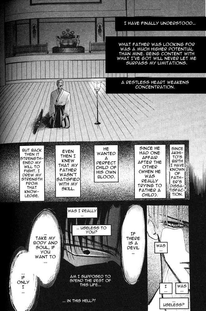 Bronze Chapter 24.1 page 46 - Chapter 24.1 : Extra