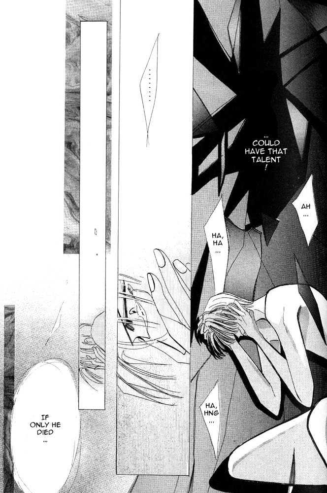 Bronze Chapter 24.1 page 47 - Chapter 24.1 : Extra