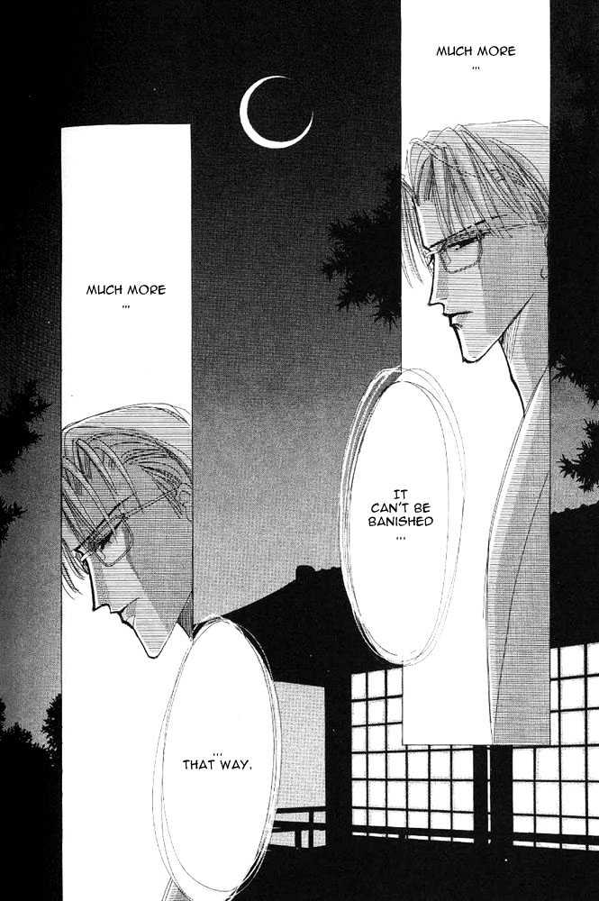 Bronze Chapter 24.1 page 50 - Chapter 24.1 : Extra