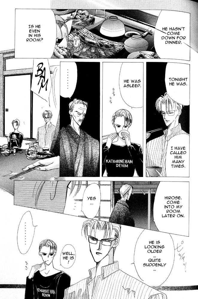 Bronze Chapter 24.1 page 51 - Chapter 24.1 : Extra