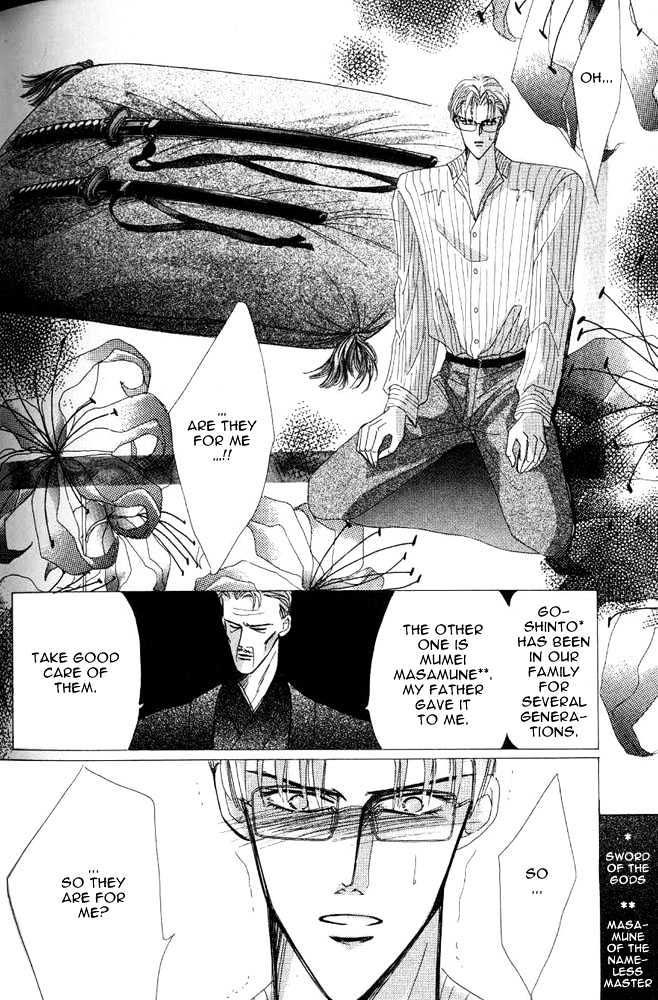 Bronze Chapter 24.1 page 52 - Chapter 24.1 : Extra
