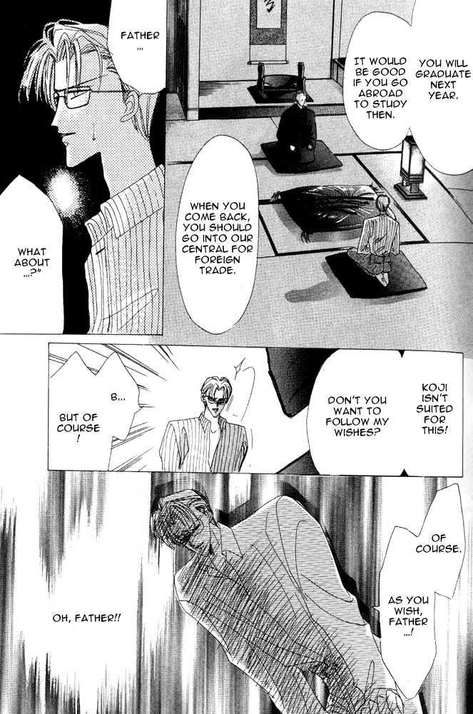 Bronze Chapter 24.1 page 53 - Chapter 24.1 : Extra