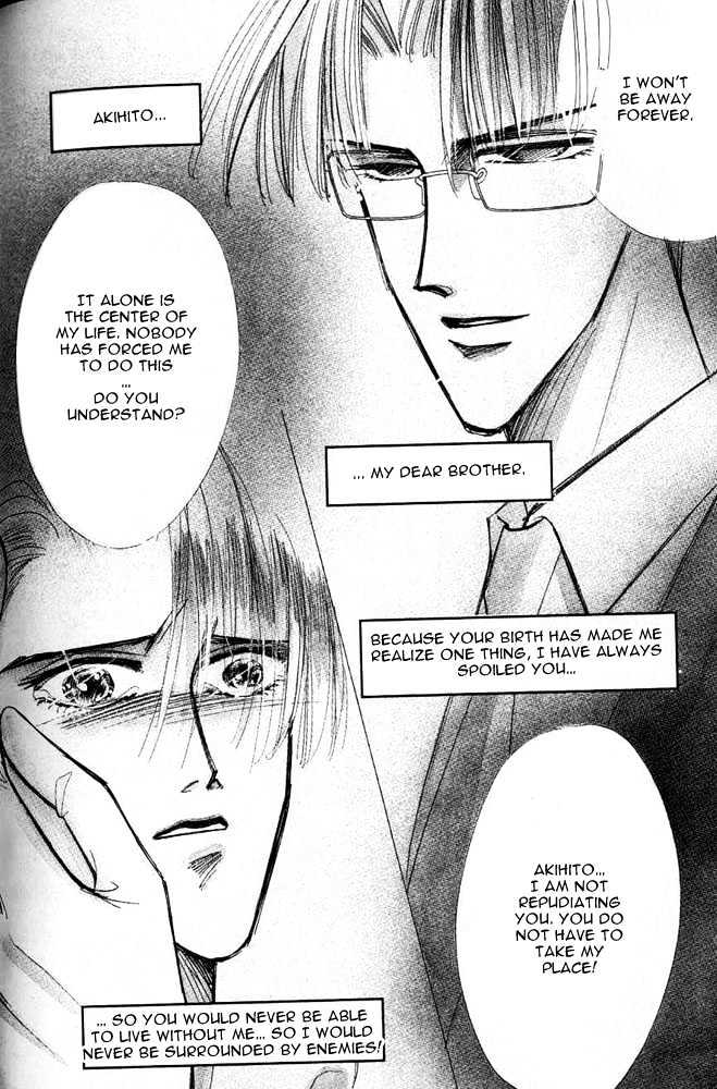 Bronze Chapter 24.1 page 56 - Chapter 24.1 : Extra