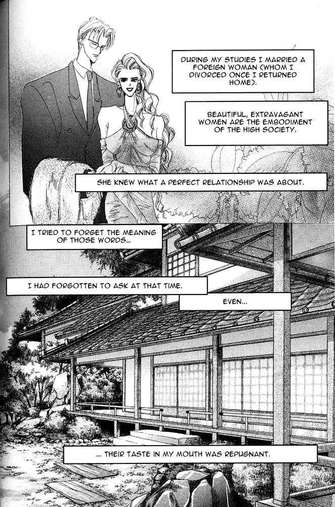 Bronze Chapter 24.1 page 58 - Chapter 24.1 : Extra