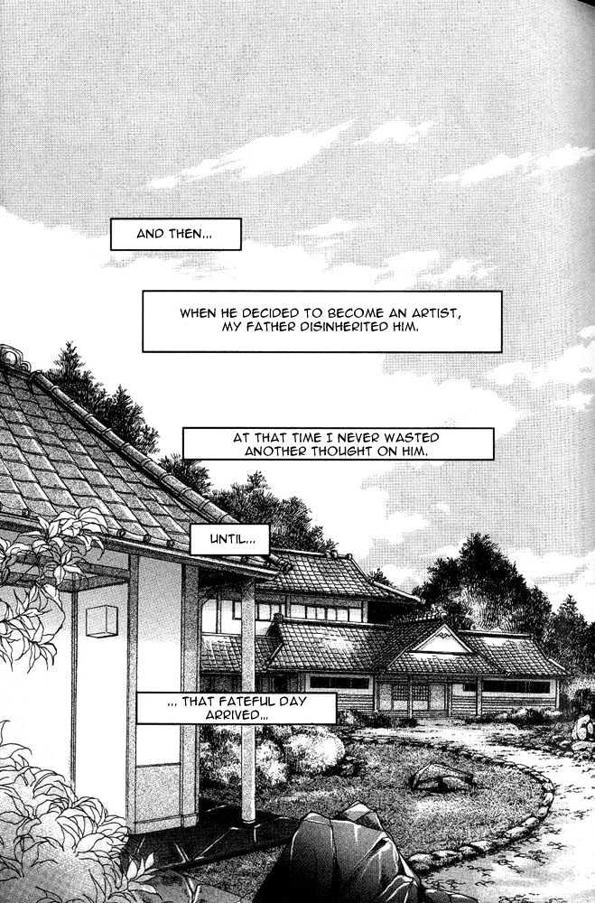 Bronze Chapter 24.1 page 59 - Chapter 24.1 : Extra