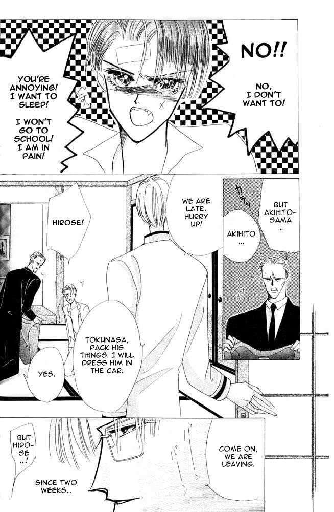 Bronze Chapter 24.1 page 6 - Chapter 24.1 : Extra