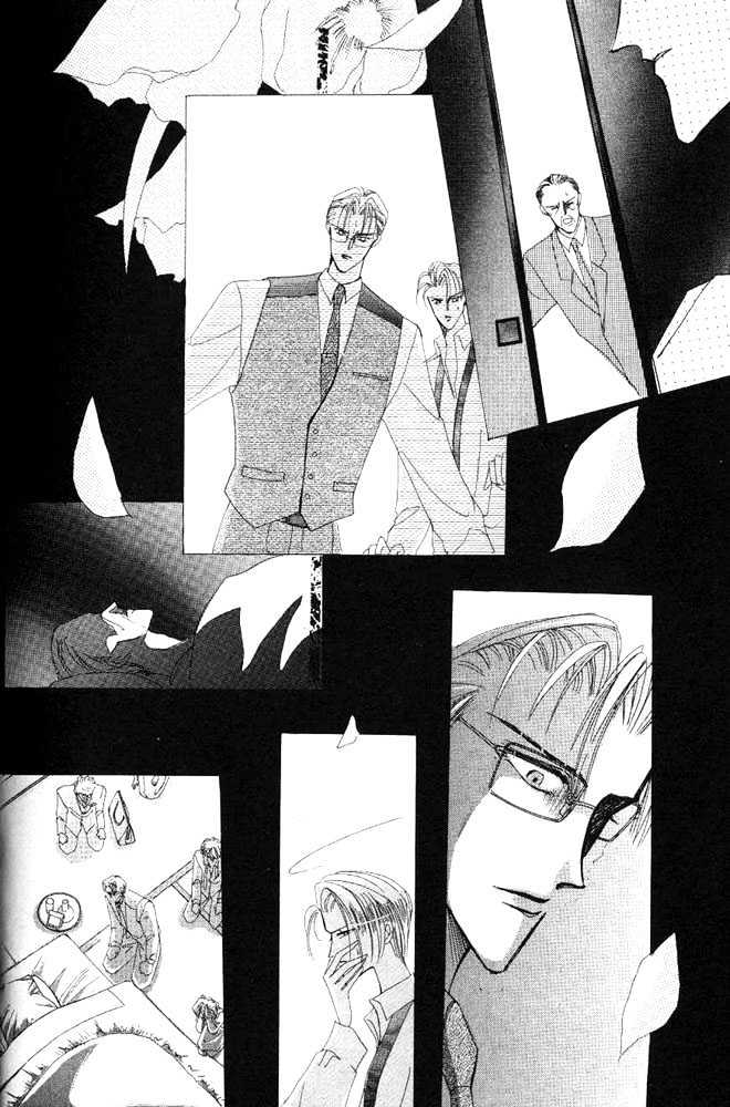 Bronze Chapter 24.1 page 60 - Chapter 24.1 : Extra