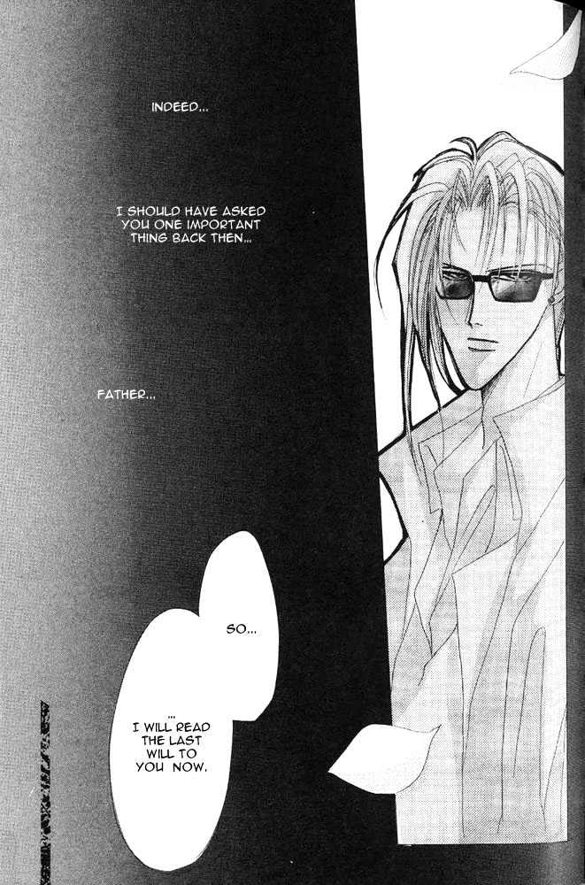 Bronze Chapter 24.1 page 61 - Chapter 24.1 : Extra