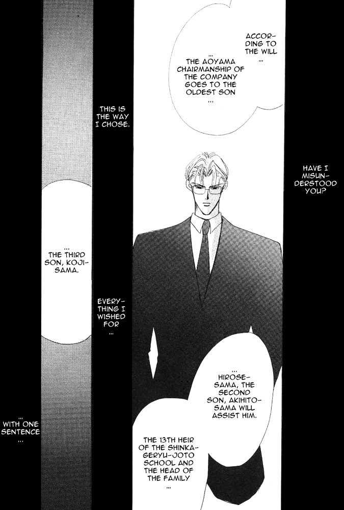 Bronze Chapter 24.1 page 62 - Chapter 24.1 : Extra