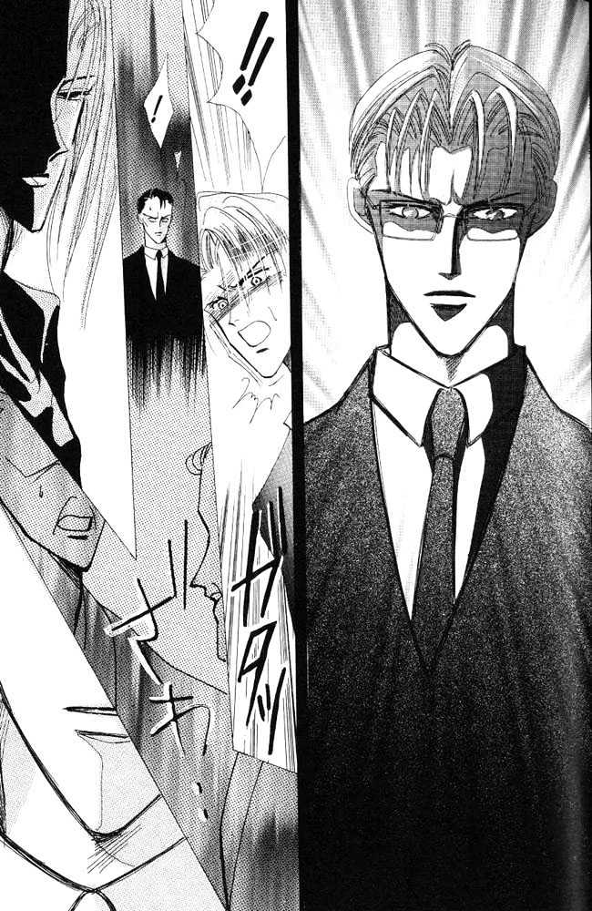 Bronze Chapter 24.1 page 63 - Chapter 24.1 : Extra