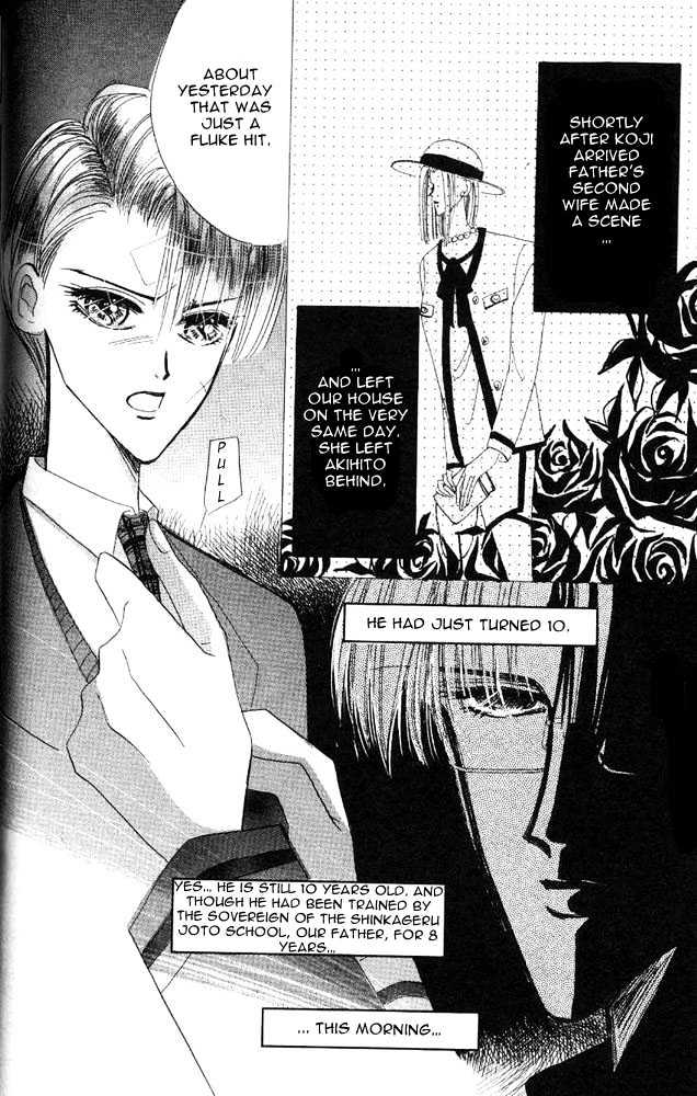 Bronze Chapter 24.1 page 8 - Chapter 24.1 : Extra