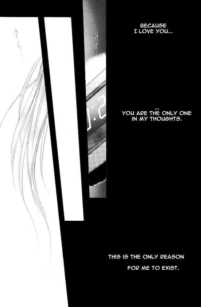 Bronze Chapter 24 page 3 - Chapter 24