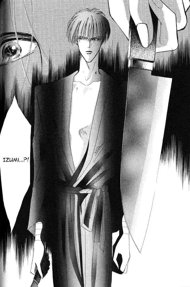 Bronze Chapter 24 page 48 - Chapter 24