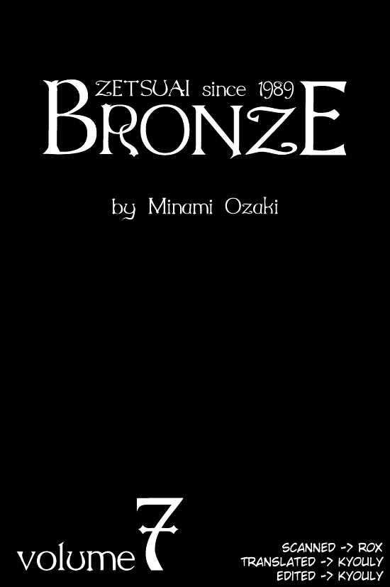 Bronze Chapter 25 page 2 - Chapter 25