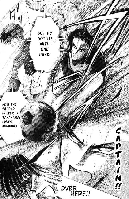 Bronze Chapter 25 page 25 - Chapter 25
