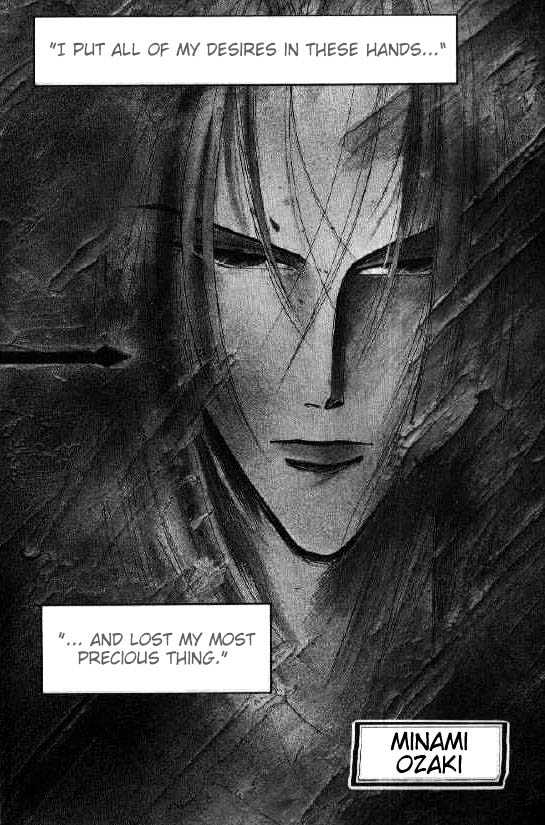 Bronze Chapter 25 page 4 - Chapter 25