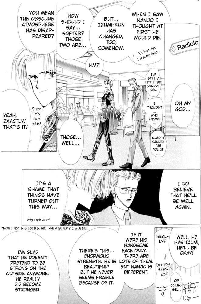 Bronze Chapter 25 page 41 - Chapter 25