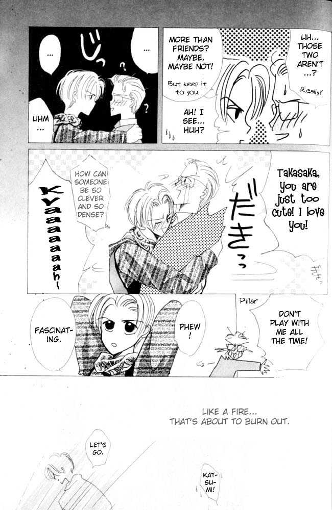 Bronze Chapter 25 page 43 - Chapter 25