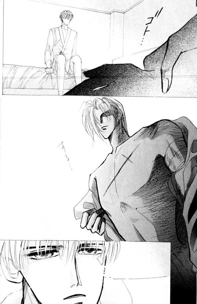 Bronze Chapter 25 page 46 - Chapter 25