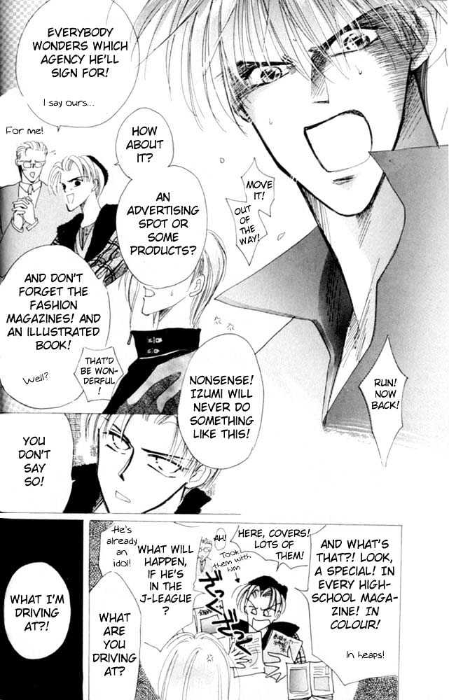 Bronze Chapter 25 page 55 - Chapter 25