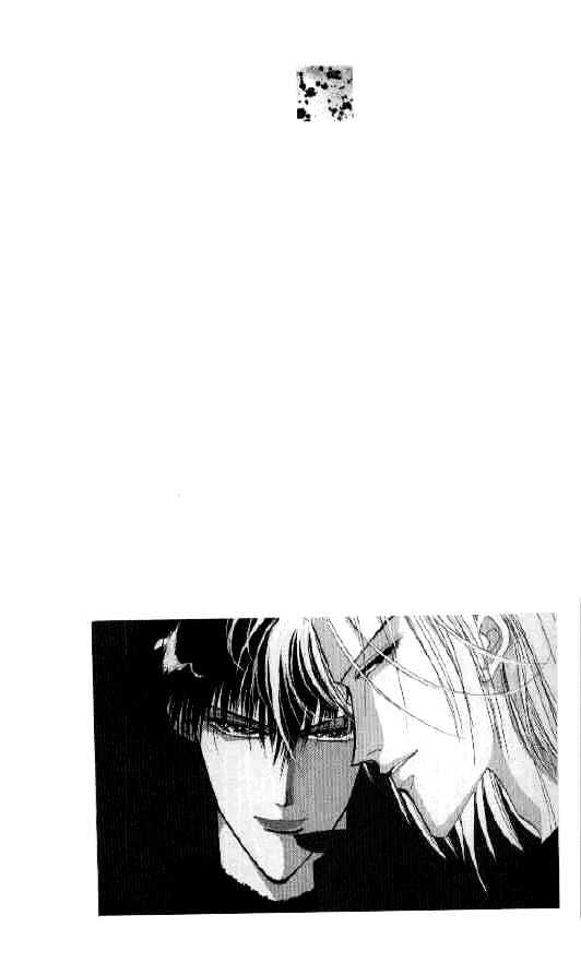 Bronze Chapter 25 page 6 - Chapter 25