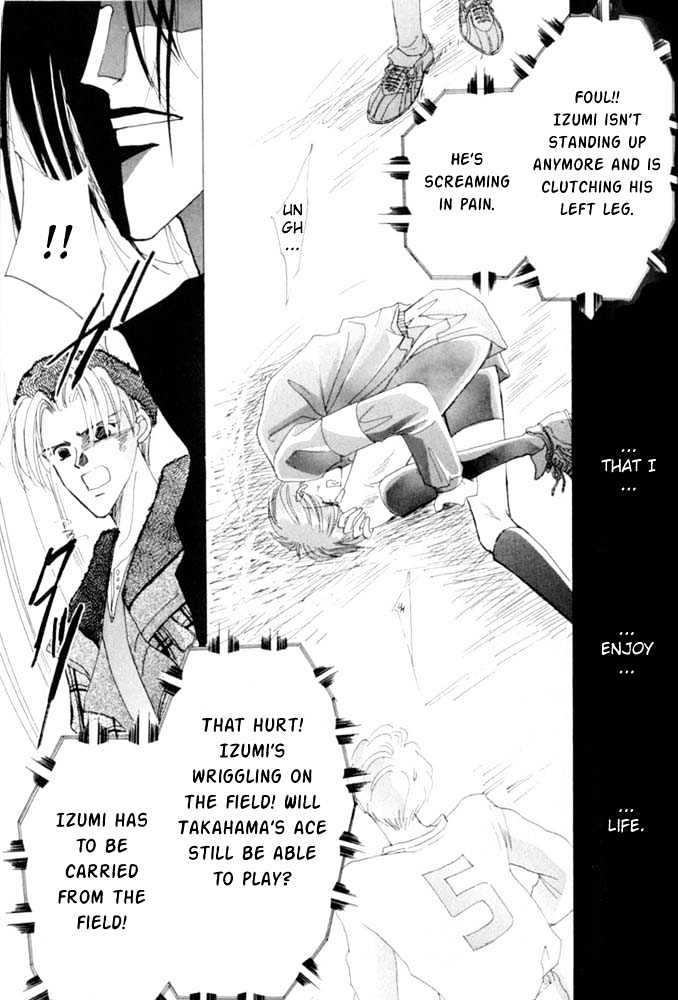 Bronze Chapter 25 page 60 - Chapter 25