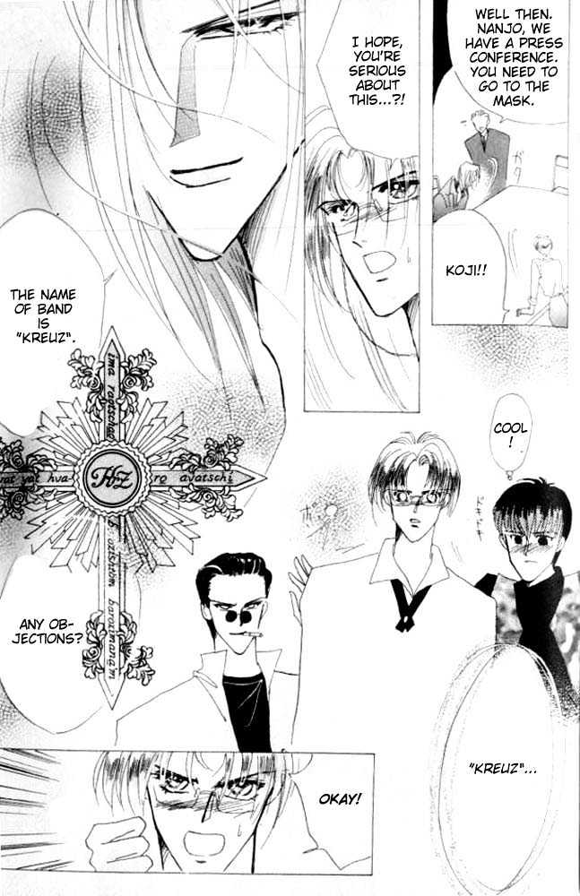 Bronze Chapter 26.1 page 13 - Chapter 26.1 : Extra #1