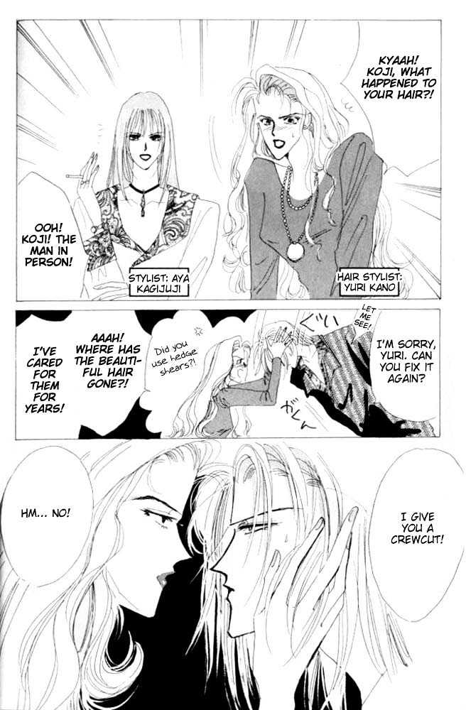 Bronze Chapter 26.1 page 14 - Chapter 26.1 : Extra #1