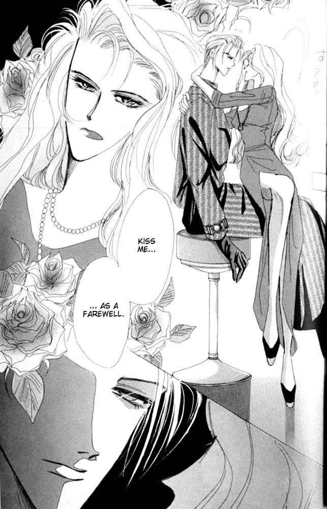 Bronze Chapter 26.1 page 17 - Chapter 26.1 : Extra #1