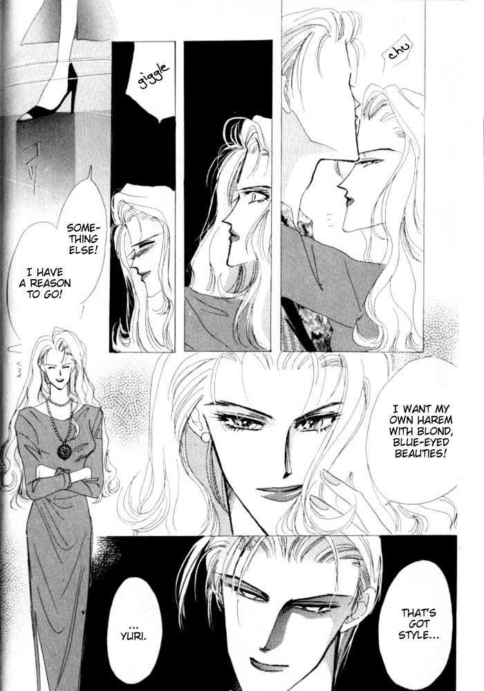 Bronze Chapter 26.1 page 18 - Chapter 26.1 : Extra #1