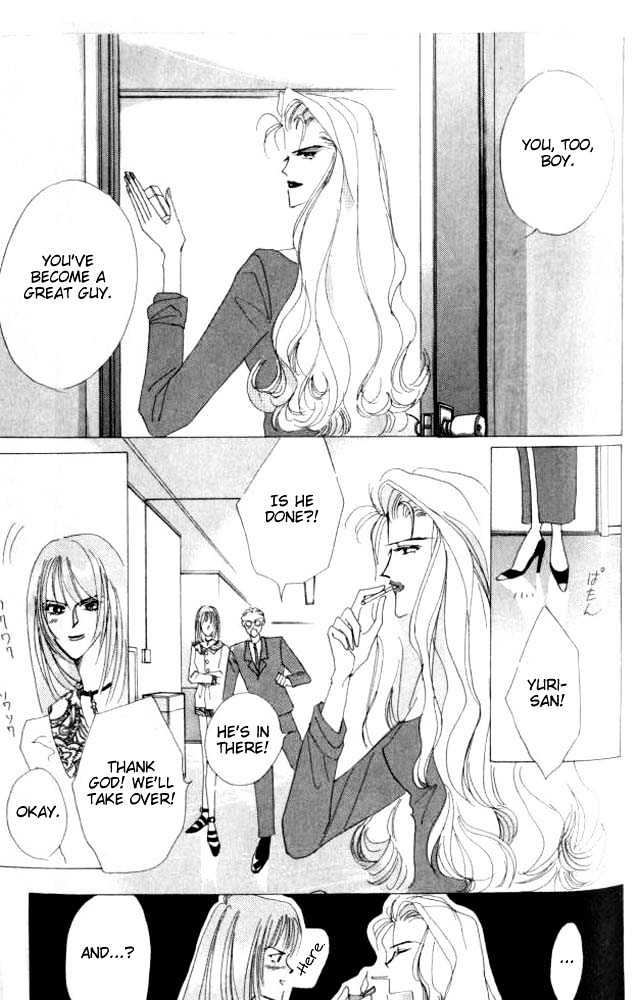 Bronze Chapter 26.1 page 19 - Chapter 26.1 : Extra #1