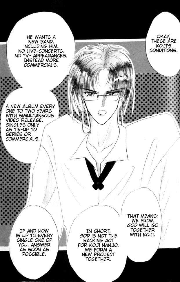 Bronze Chapter 26.1 page 2 - Chapter 26.1 : Extra #1