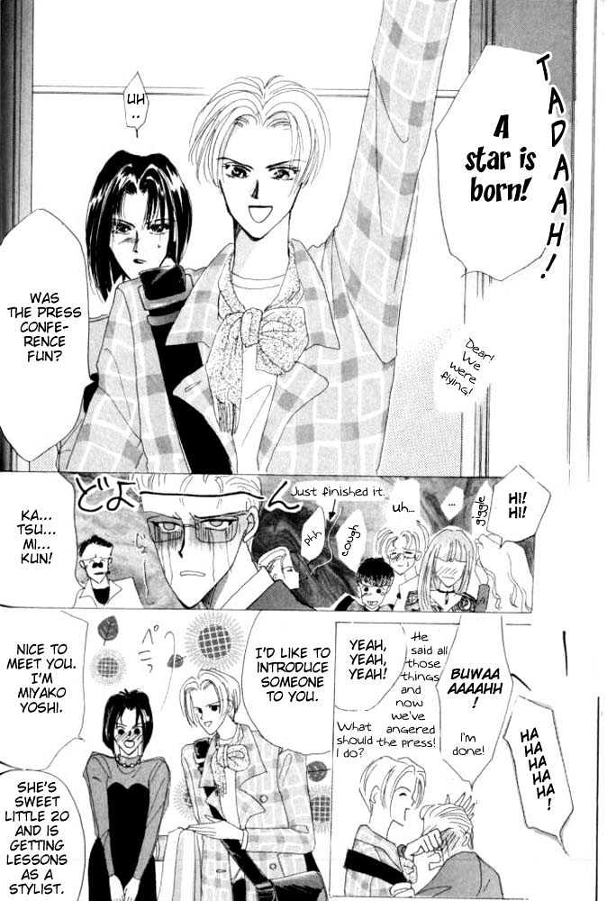 Bronze Chapter 26.1 page 22 - Chapter 26.1 : Extra #1
