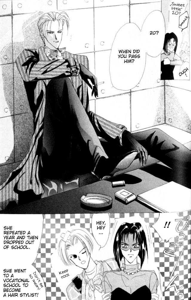 Bronze Chapter 26.1 page 23 - Chapter 26.1 : Extra #1