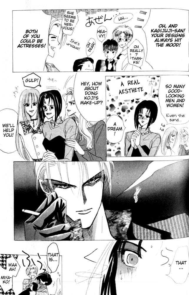 Bronze Chapter 26.1 page 25 - Chapter 26.1 : Extra #1