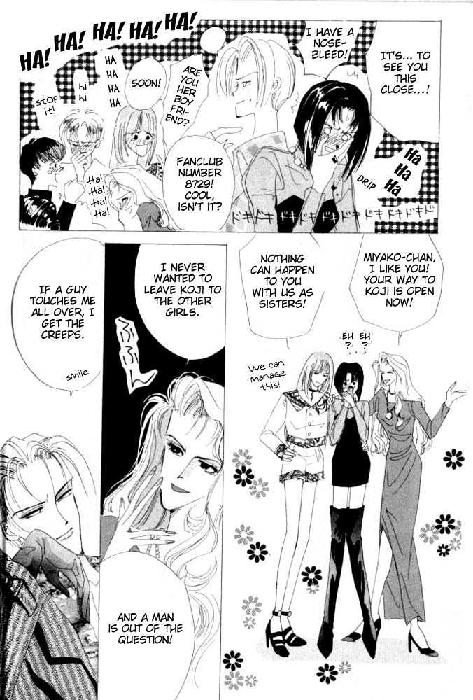 Bronze Chapter 26.1 page 26 - Chapter 26.1 : Extra #1