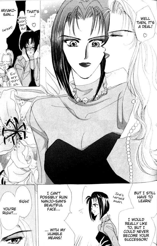 Bronze Chapter 26.1 page 27 - Chapter 26.1 : Extra #1