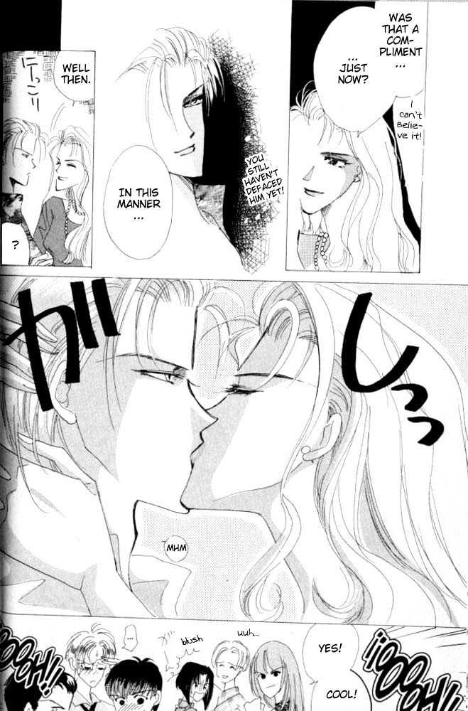 Bronze Chapter 26.1 page 30 - Chapter 26.1 : Extra #1