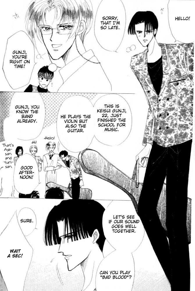 Bronze Chapter 26.1 page 32 - Chapter 26.1 : Extra #1