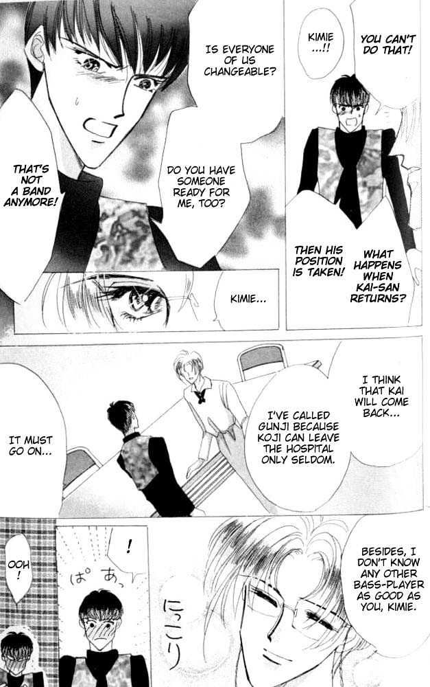 Bronze Chapter 26.1 page 33 - Chapter 26.1 : Extra #1