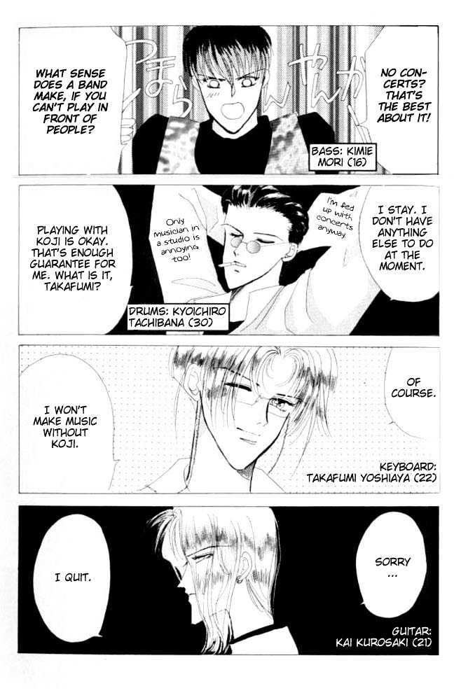 Bronze Chapter 26.1 page 5 - Chapter 26.1 : Extra #1