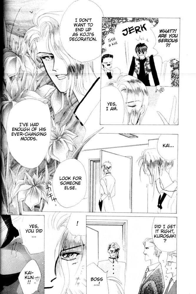 Bronze Chapter 26.1 page 6 - Chapter 26.1 : Extra #1